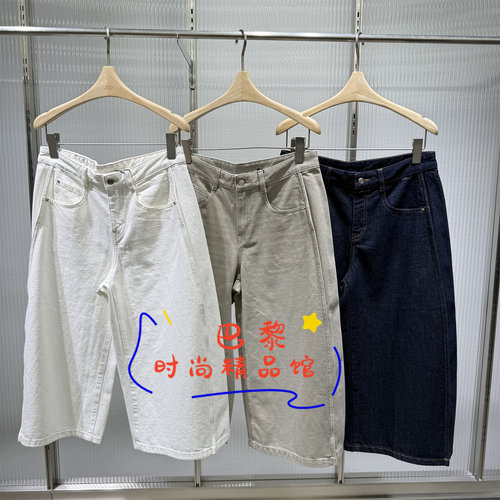 江南布衣牛仔裤5Q4E11230