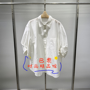 速发JNBY江南布衣国内代购2026夏款5Q4210860 休闲衬衫995