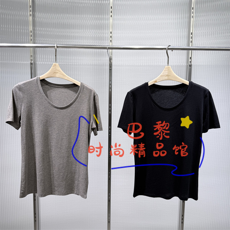 江南布衣上衣5Q8114950图片