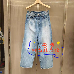 现货JNBY江南布衣正品 2025冬季国内代购5PAE11410直筒牛仔裤1395
