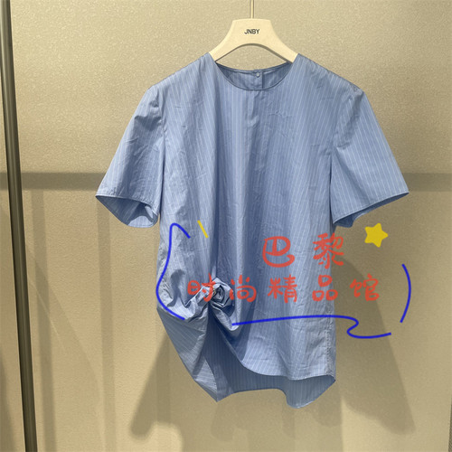 江南布衣上衣5Q4211860