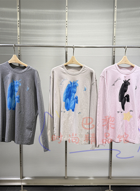 速发JNBY江南布衣正品国内代购2026春款5Q111528H套头长袖T恤895