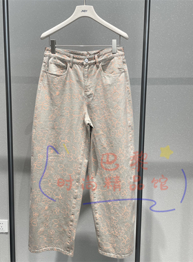 速发JNBY江南布衣正品国内代购2026春款5Q3E11690休闲牛仔裤1795