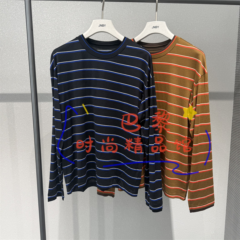 速发正品 JNBY江南布衣 国内代购2026秋款5Q9111830长袖T恤1195图片