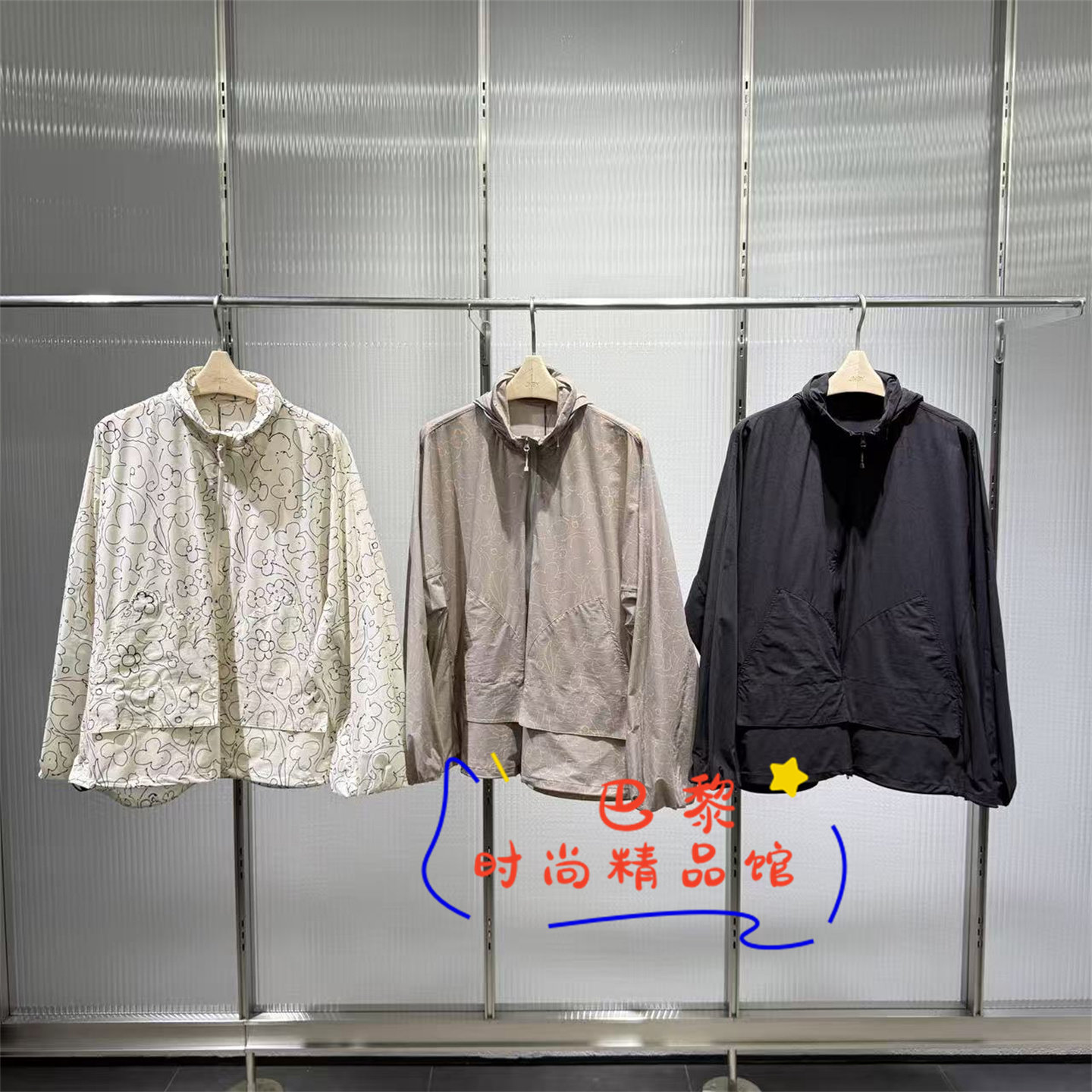 江南布衣夹克5Q3611030图片