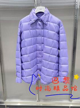 速发-JNBY江南布衣正品商场同款25秋翻领夹克女士5P9C12240羽绒服