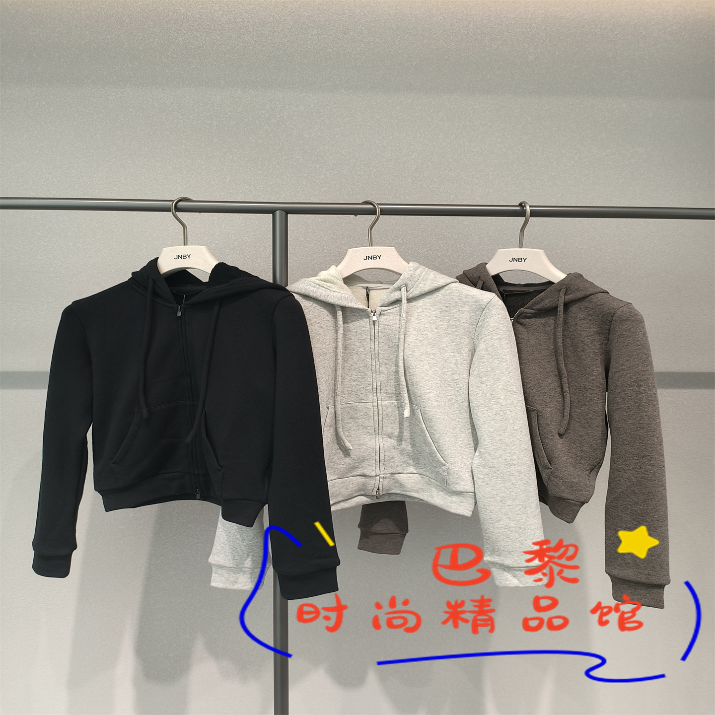 5PA414430含羊毛连帽卫衣