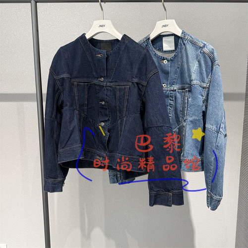 江南布衣夹克5Q8614150