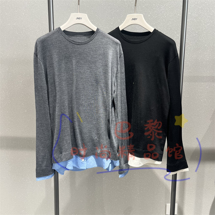 江南布衣卫衣5Q2414730