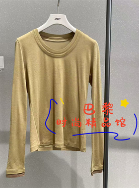 现货JNBY江南布衣正品 2025冬季国内代购5PA114730打底衫套头795