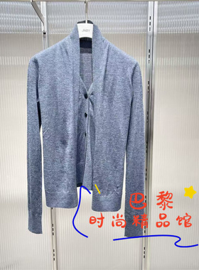 速发-JNBY江南布衣国内代购正品2025冬新款5P0314040开襟毛衫1395