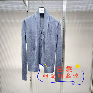 速发-JNBY江南布衣国内代购正品2025冬新款5P0314040开襟毛衫1395