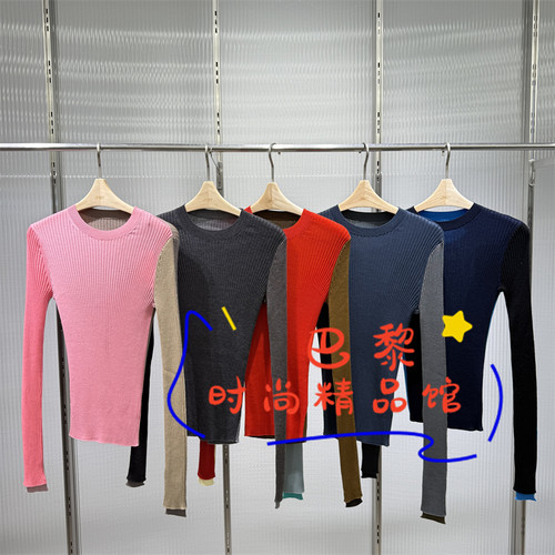 江南布衣打底衫5P0311250