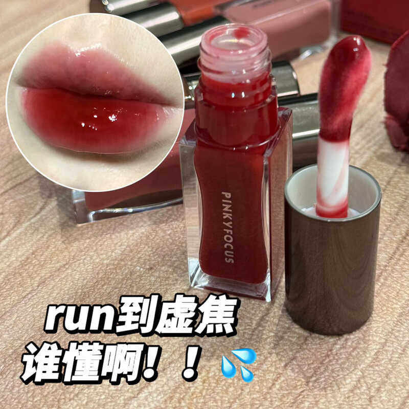 水润大头刷唇蜜唇部精华口红唇釉镜面水光裸色系唇彩唇油学生平价
