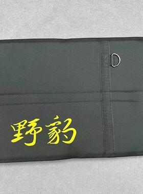 南匠天工灰色牛津布通杆加厚便携防水杆包背带式南匠杆盒外包双槽