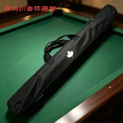 达芬尼-枫叶四孔台球杆包帆布