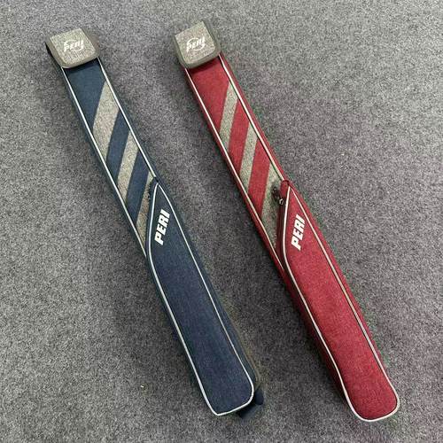 骑士杆包-1/2分体可手提杆包