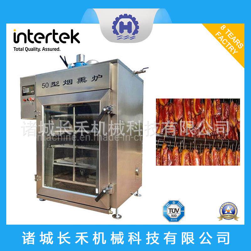 内蒙牛肉干腊肉红肠烟熏炉 全自动烤鸭烤鸡烟熏 鱼类海鲜烟熏炉
