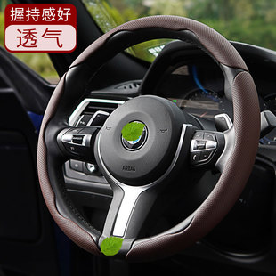 平面纳帕打孔卡扣式方向盘套超薄纳帕打孔冬暖夏凉不打滑卡套