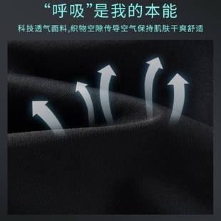 中裤 运动休闲跑步冰丝速干沙滩裤 短裤 男士 外穿男款 夏季 2024五分裤