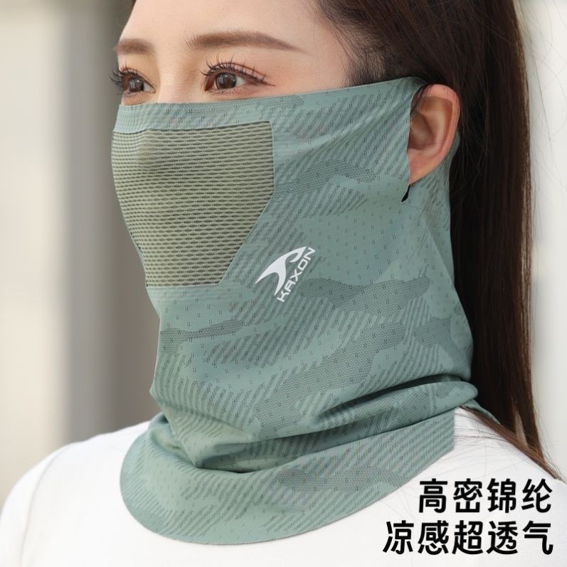 防晒面罩男士遮全脸脖套围脖脸基尼面纱护颈脖子面巾挂耳冰丝脸罩