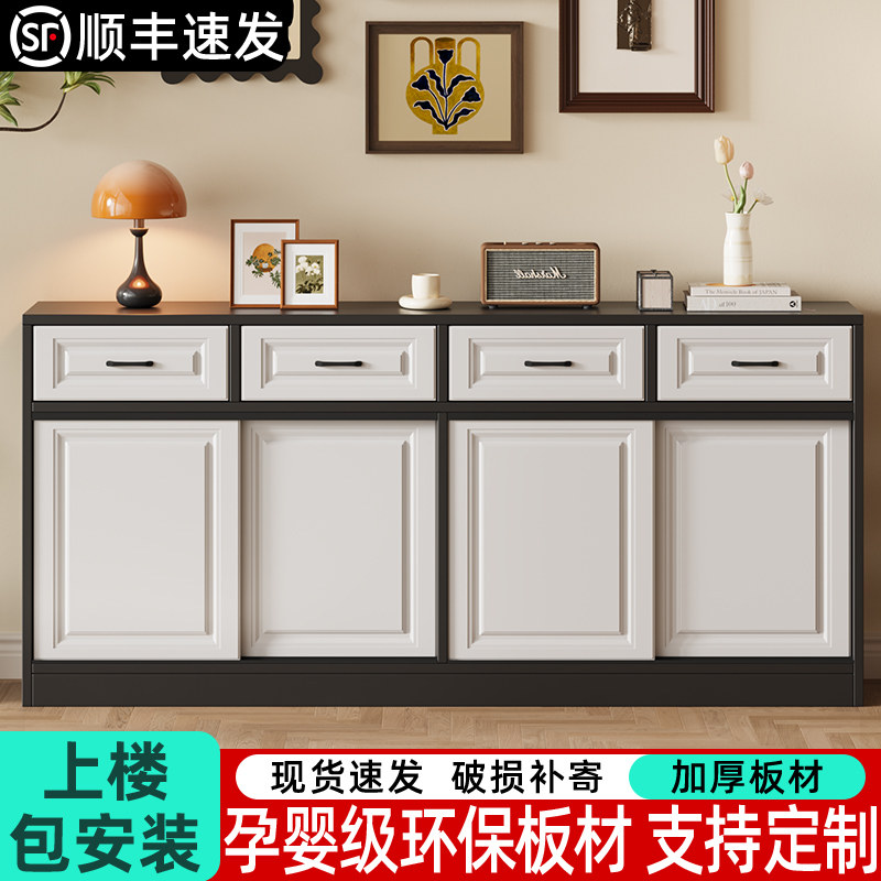 推拉门玄关柜移门橱柜储物柜客厅现代简约定制实木欧式餐边柜家用