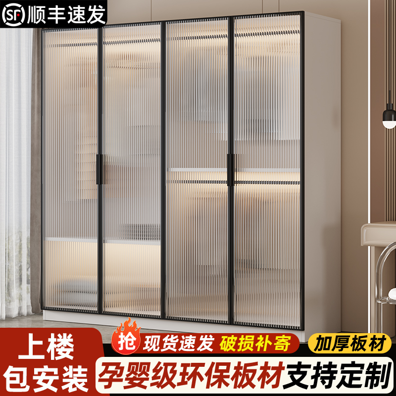 质保十年送货到家包安装