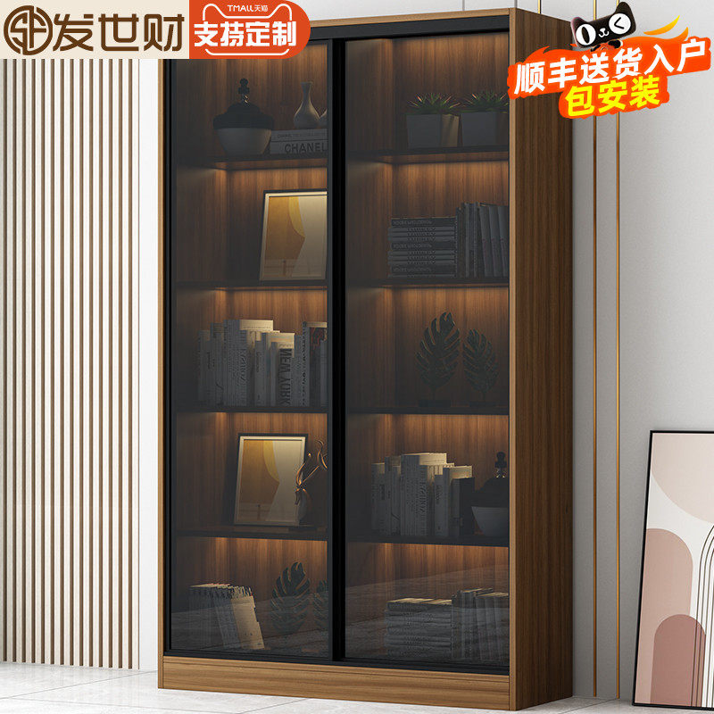 推拉门轻奢书柜玻璃书架落地实木储物现代简约定制书橱手办展示柜