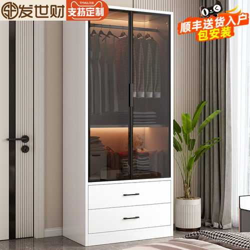 衣柜家用卧室玻璃门定制