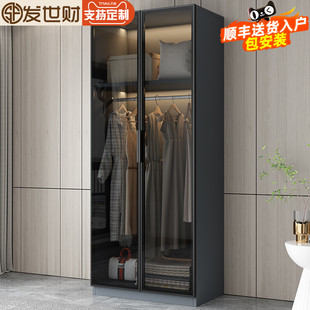 衣柜家用卧室实木简易柜子出租房用网红轻奢定制小户型玻璃门衣橱