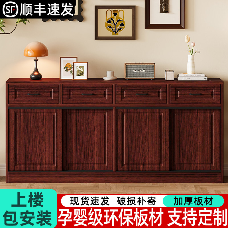 推拉门储物柜实木欧式餐边柜家用客厅现代简约定制玄关柜移门橱柜
