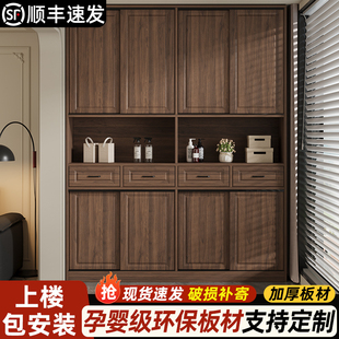 移门置物柜全实木定制推拉门阳台储物柜飘窗收纳柜靠墙一体杂物柜