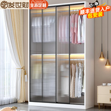 推拉门衣柜卧室家用实木收纳儿童出租房移门长虹玻璃耐用定制柜子
