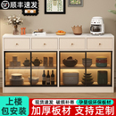 岩板餐边柜轻奢推拉门储物柜加深收纳柜家用法式 茶水柜厨房可定制