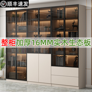 书柜一体到顶新中式书柜轻奢酒柜带玻璃门手办展示柜整墙定制书架