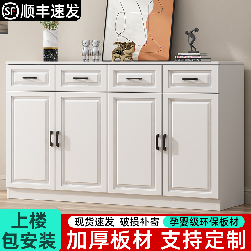 实木餐边柜一体靠墙现代简约客厅置物柜餐厅茶水柜酒柜厨房储物柜