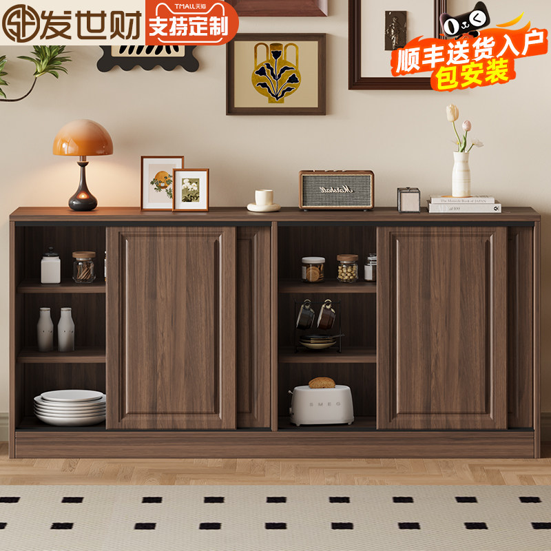 餐边柜家用客厅现代简约移门橱柜推拉门储物柜实木定制欧式玄关柜,住宅家具,餐边柜,淘宝优惠券,粉丝福利购,淘宝优惠卷