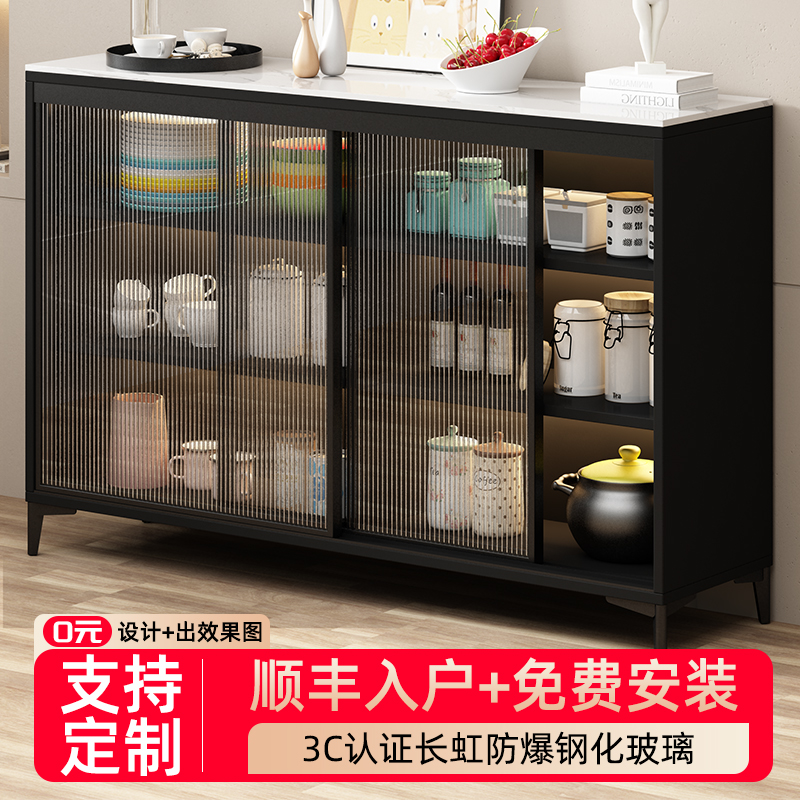 轻奢岩板储物餐边柜长虹玻璃