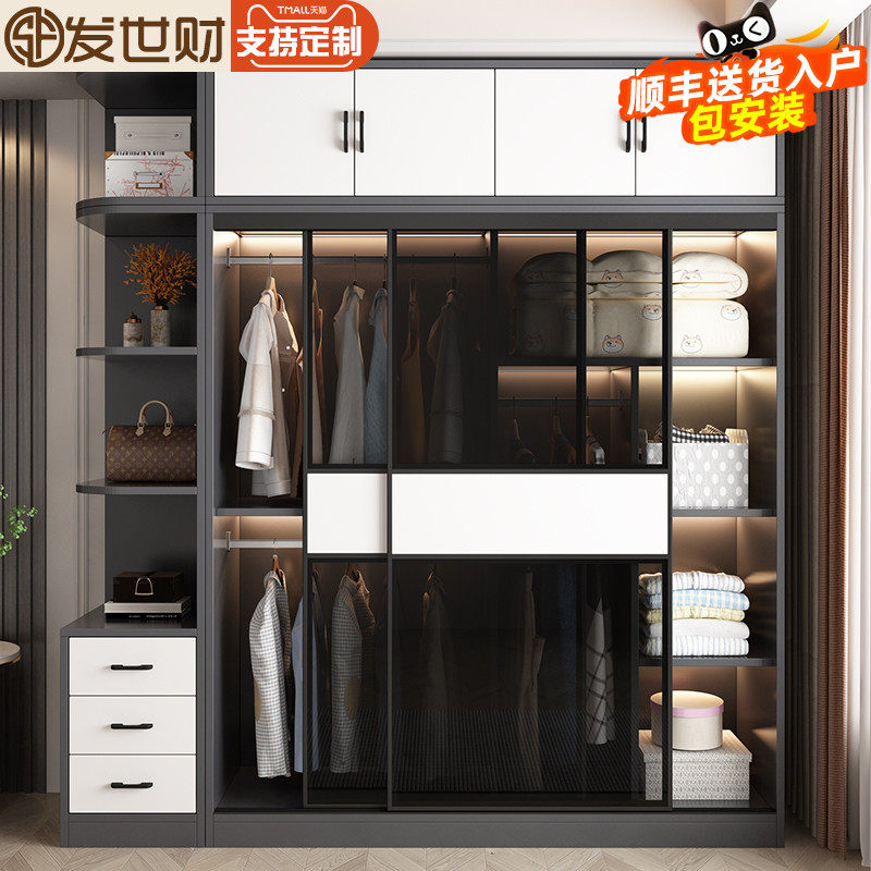 现代简约衣柜卧室家用实木玻璃门轻奢定制推拉移门收纳衣橱出租房