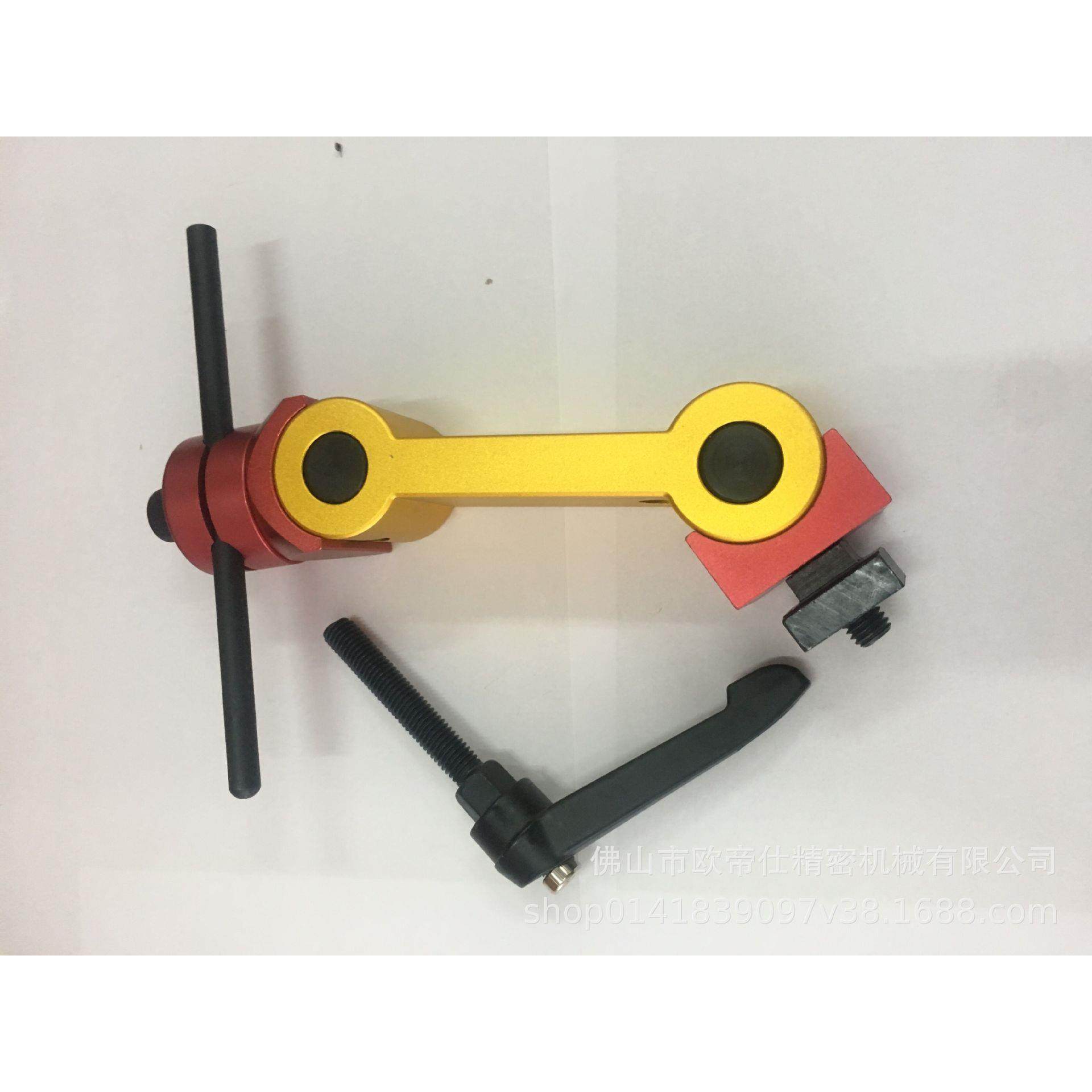 台湾品质工件定位器 万向定位夹 加工中心多功能定位 快速定位,机械设备,其他机械设备,淘宝优惠券,粉丝福利购,淘宝优惠卷