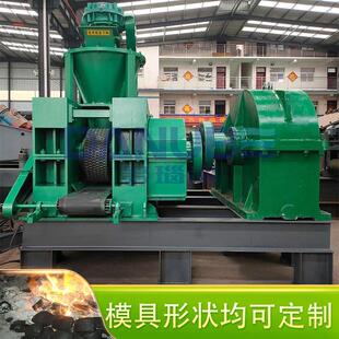 刚玉破碎收尘粉干粉压球机 金属矿粉压球机生产线 金属硅粉成型机