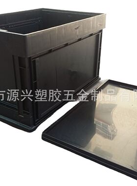 加厚抗压耐高温周转箱胶框 汽配五金电子防静电折叠箱黑色物料盒