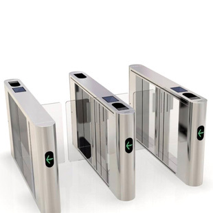 access card control gate automatic