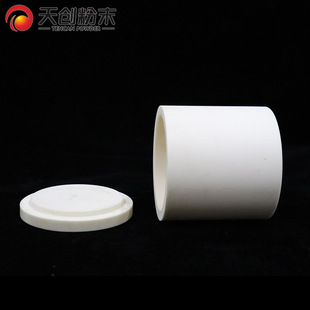 北京立式 天创刚玉球磨罐生产厂家 行星刚玉坛 壁厚耐用刚玉研磨罐