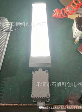 BYD702-20X防爆免维护低碳LED荧光灯 LED防爆应急荧光灯 60W