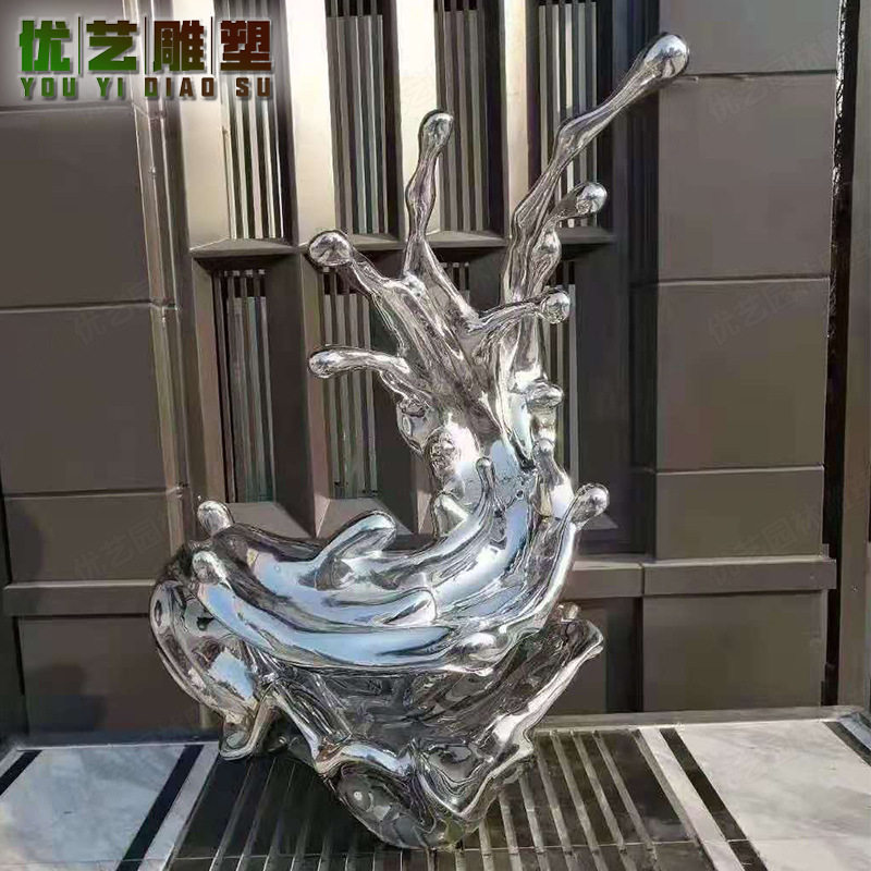 金属镜面水滴景观 现代城市广场水景摆件 不锈钢水花雕塑