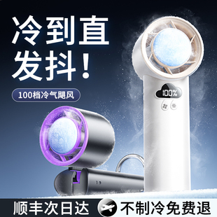 宿舍桌面家用小风扇 风扇小型手持制冷静音便携风扇学生小型迷你挂脖随身超强力2025新款