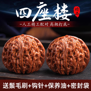 文玩核桃把玩盘玩官帽四座楼狮子头手把件手盘特大手玩麒麟纹古玩