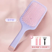 Массажер, кушон, придает объем, 2 шт