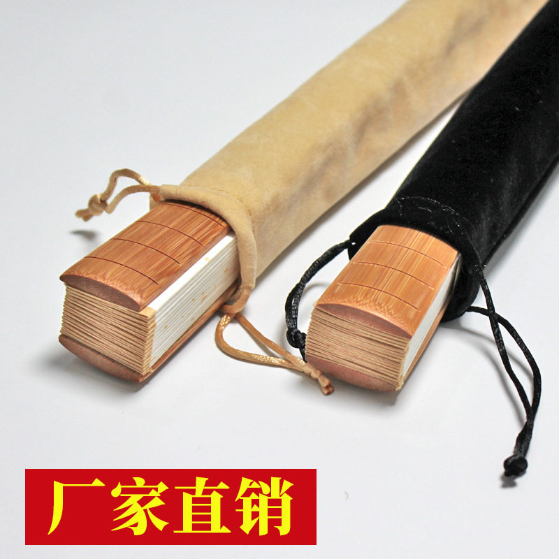 纯色应援扇套十寸扇袋宣纸折扇9寸8寸折扇袋7寸周边扇箍绒布袋子